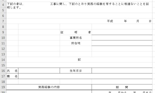月经期喝冰的会怎样-天津格林国际幼儿园学费-天津格林国际幼儿园学费,中国一皮草主治功能网站