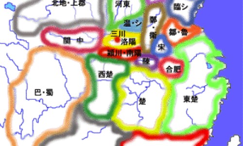 天津格林国际幼儿园学费-天津格林国际幼儿园学费,中国一皮草主治功能网站