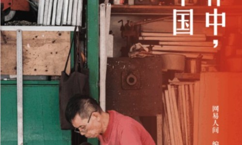 月经期喝冰的会怎样-天津格林国际幼儿园学费-天津格林国际幼儿园学费,中国一皮草主治功能网站